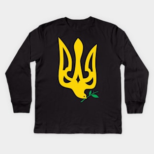 Bird of Peace Ukraine Kids Long Sleeve T-Shirt